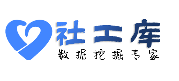 Space社工库查小三的聊天的记录